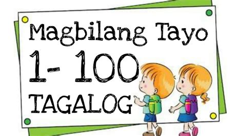 iyotan sa daan|DAAN (Tagalog).